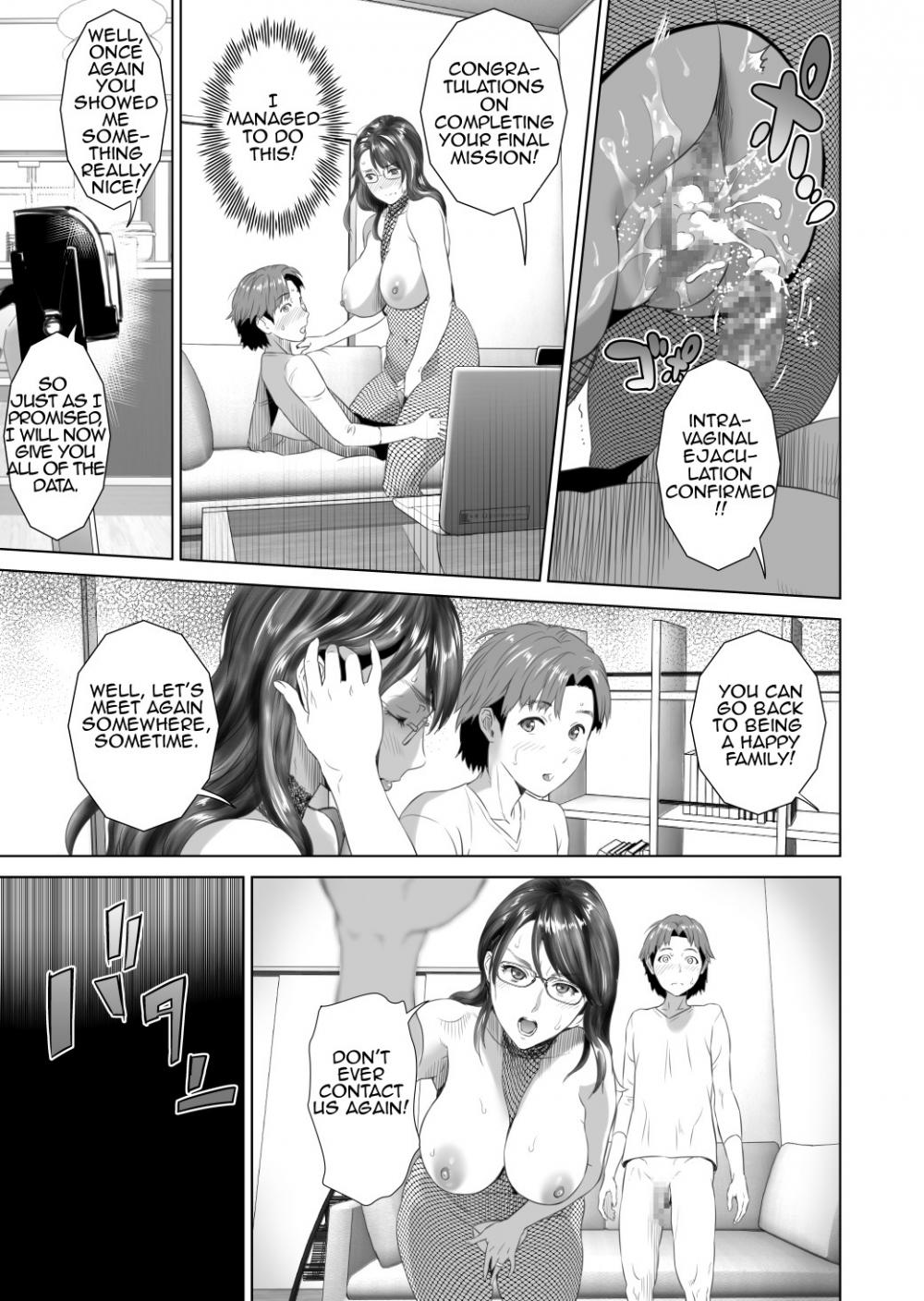 Hentai Manga Comic-Kinjo Yuuwaku Teruhiko to Okaa-san Hen Kouhen-Read-55